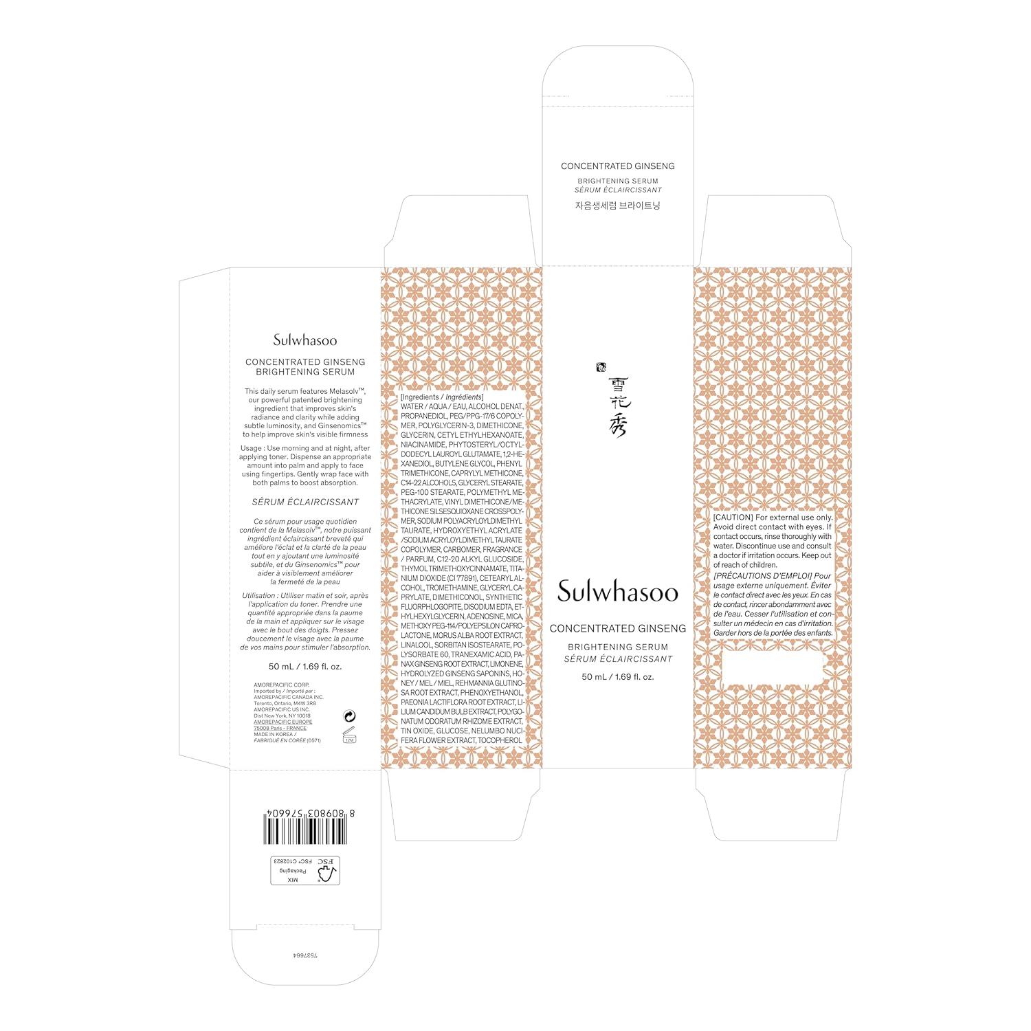 sulwhasoo concentrated ginseng renewing brightening serum